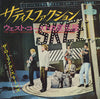 The Rolling Stones - Satisfaction (Vinyl, 7