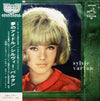 Sylvie Vartan - 夢のアイドル / A Nashville (Vinyl, LP, Album, Stereo) Very Good (VG) / Good Plus (G+)