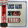 James Gang - Thirds (Vinyl, LP, Album, Limited Edition, Reissue, Stereo) Very Good (VG) / Very Good (VG)