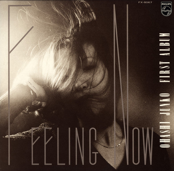Master Release: Feeling Now (First Album) by Junko Ohashi