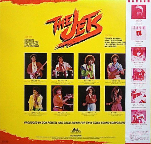Release: The Jets-Vinyl-Japan-1986-P-13259-4265196