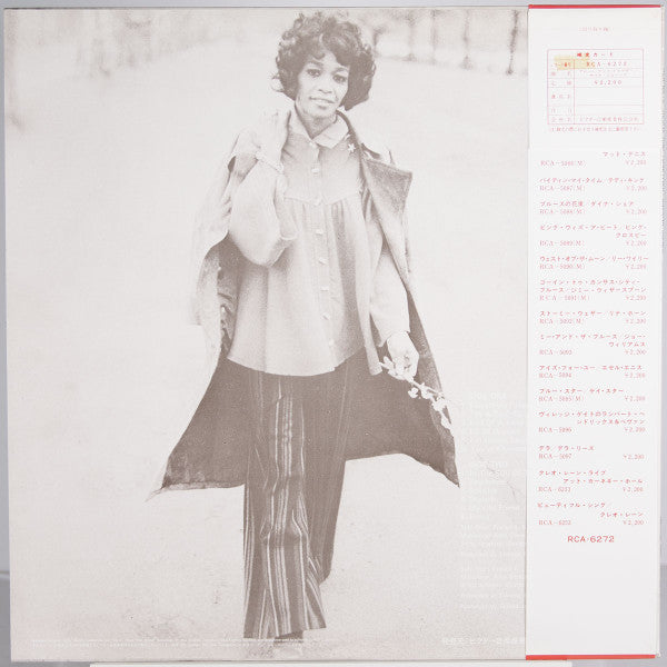Release: Alone & Together-Vinyl-Japan-1975-RCA-6272-6476673