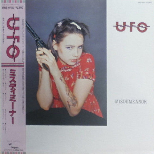 Release: Misdemeanor-Vinyl-Japan-1985-WWS-91153-3287190