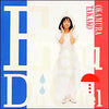 Takako Okamura - Eau Du Ciel (天の水) (Vinyl, LP, Album, Stereo) Very Good Plus (VG+) / Very Good Plus (VG+)