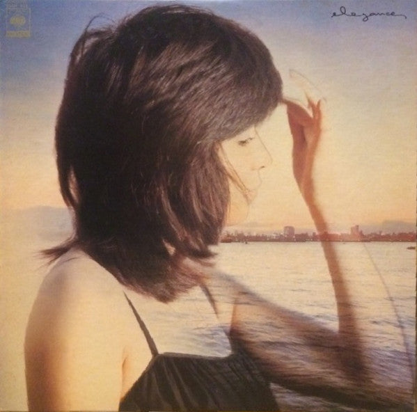 Release: Elegance = エレガンス-Vinyl-Japan-1978-25AH 532-9238506