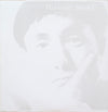 Hirobumi Suzuki - Wan-Gan King (Vinyl, LP, Album) Very Good Plus (VG+) / Very Good Plus (VG+)