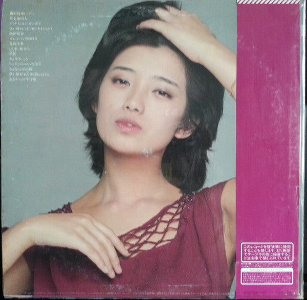 Release: Again 百惠 あなたへの子守唄-Vinyl-Japan-1982-28AH 1435-7356997