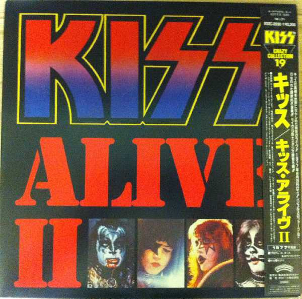 Release: Alive II-Vinyl-Japan-1987-R32C-2030~1, R32C-2030~1-5256617