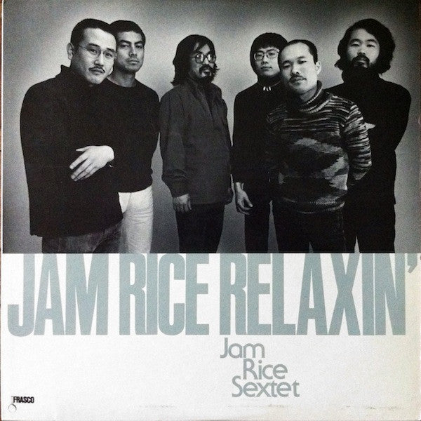 Release: Jam Rice Relaxin'-Vinyl-Japan-1976-FS-7012-4266080