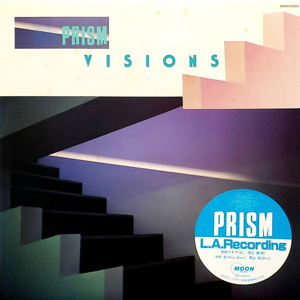 Visions