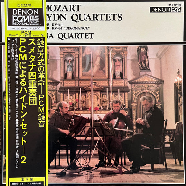 The Haydn Quartets - No.18 In A Major, KV464 / No.19 In C Major, KV465 "Dissonance"