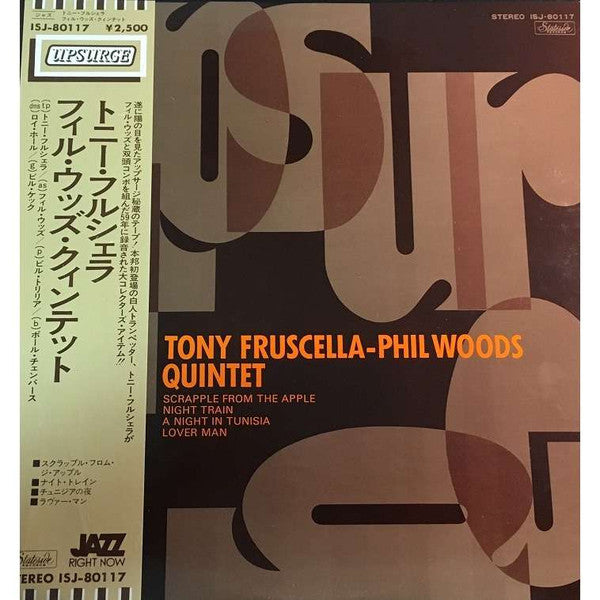 Release: Tony Fruscella-Phil Woods Quintet-Vinyl-Japan-None-ISJ-80117-8598092