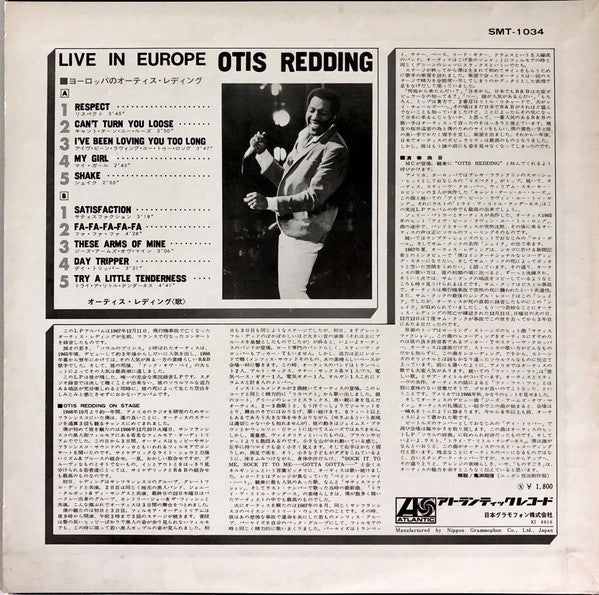 Release: Otis Redding Live In Europe-Vinyl-Japan-1968-SMT-1034-9381970