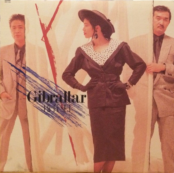 Release: Gibraltar = ジブラルタル-Vinyl-Japan-1987-28AH 2160-9231033
