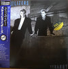Stabilizers - Tyranny (Vinyl, LP, Album) Very Good Plus (VG+) / Good Plus (G+)