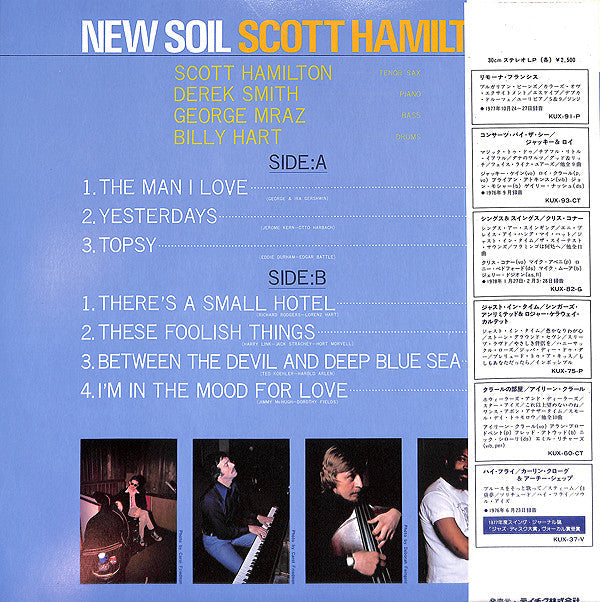 Master Release: New Soil by Scott Hamilton