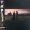 Bee Gees - E•S•P (Vinyl, LP, Album, Promo) Near Mint (NM or M-) / Very Good (VG)
