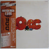 10cc - 10cc (Vinyl, LP, Album, Reissue, Stereo)
