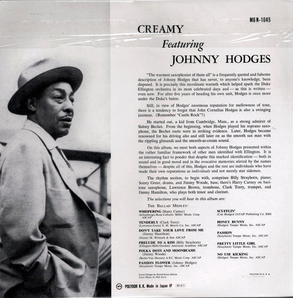 Release: Creamy-Vinyl-Japan-1990-POJJ-1505, POJJ-1505-6418735
