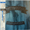 Bon Jovi - New Jersey (Vinyl, LP, Album) Near Mint (NM or M-) / Very Good Plus (VG+)