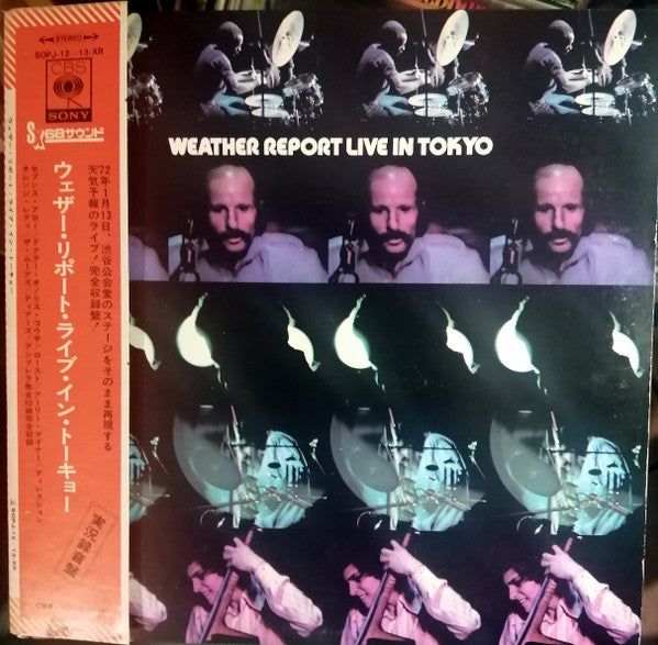 Release: Weather Report Live In Tokyo-Vinyl-Japan-None-SOPJ 12~13-XR-2532401
