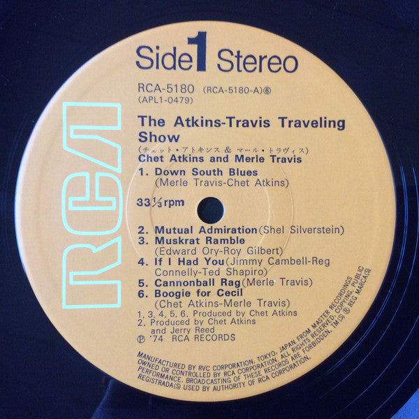Master Release: The Atkins-Travis Traveling Show by Chet Atkins