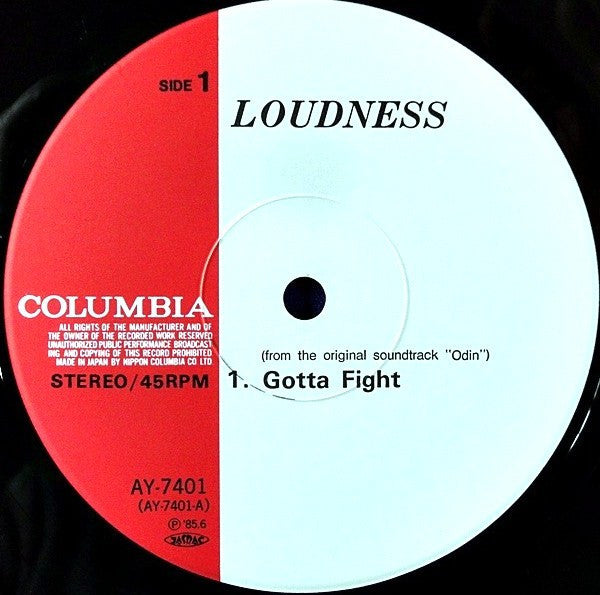 Gotta Fight