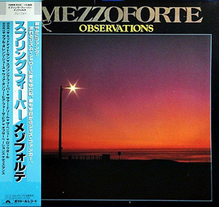 Release: Yfirsýn-Vinyl-Japan-1984-28MM 0333-3697532