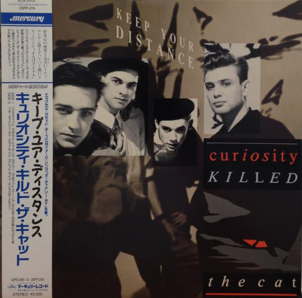 Release: Keep Your Distance-Vinyl-Japan-1987-25PP - 215-5701934