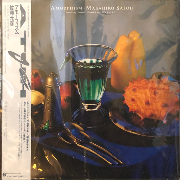 Release: Amorphism-Vinyl-Japan-1986-28·3H-230-5064894