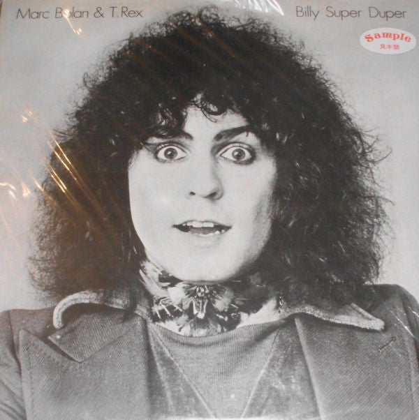 Master Release: Billy Super Duper by Marc Bolan