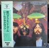 Seals & Crofts - Diamond Girl (Vinyl, LP, Album) Very Good (VG) / Very Good (VG)