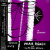Clifford Brown And Max Roach - In Concert -Complete Version- (Vinyl...