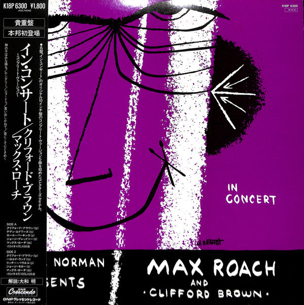 In Concert -Complete Version-