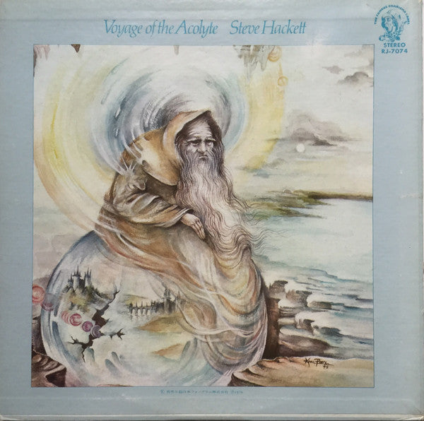Release: Voyage Of The Acolyte-Vinyl-Japan-1975-RJ-7074-7982295