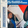 Art Blakey & The Jazz Messengers - Au Club Saint-Germain / Vol. 1 (Vinyl, LP, Album, Mono, Reissue) Near Mint (NM or M-) / Very Good Plus (VG+)