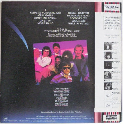 Release: Abracadabra-Vinyl-Japan-1982-ECS-81505-8619722
