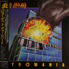 Def Leppard - Pyromania (Vinyl, LP, Album)