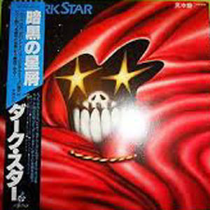 Dark Star