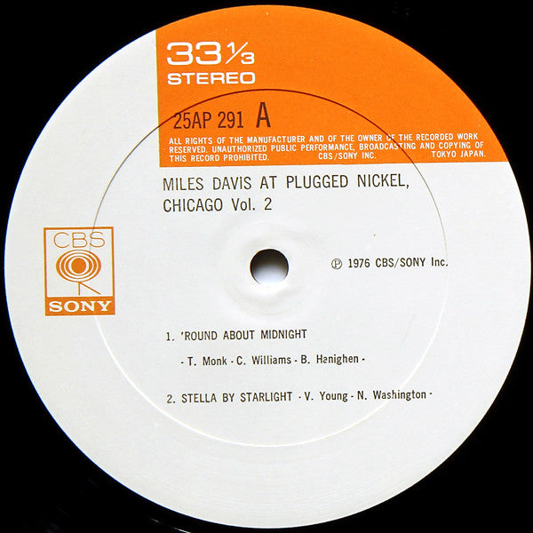 Miles Davis At Plugged Nickel, Chicago Vol.2