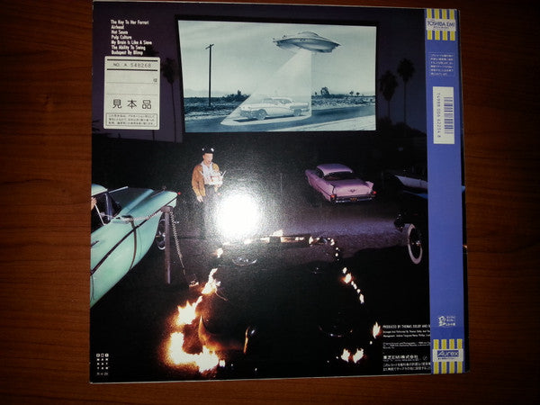 Release: Aliens Ate My Buick-Vinyl-Japan-1988-RP28-5616-8756495