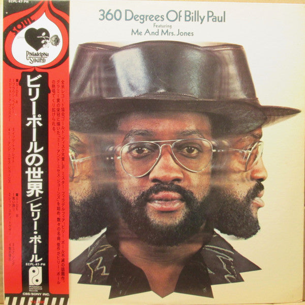 Master Release: 360 Degrees Of Billy Paul by Billy Paul