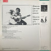 Gary Boyle - Step Out! (Vinyl, LP, Album, Promo) Very Good Plus (VG+) / Very Good (VG)