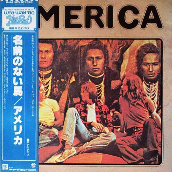 Release: America-Vinyl-Japan-1980-P-6418W-5842444