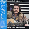 Jesse Colin Young - On The Road (Vinyl, LP, Album) Very Good (VG) / Good Plus (G+)