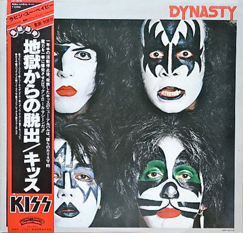 Dynasty