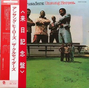 Release: Unsung Heroes-Vinyl-Japan-1974-SWX-6142-4302215