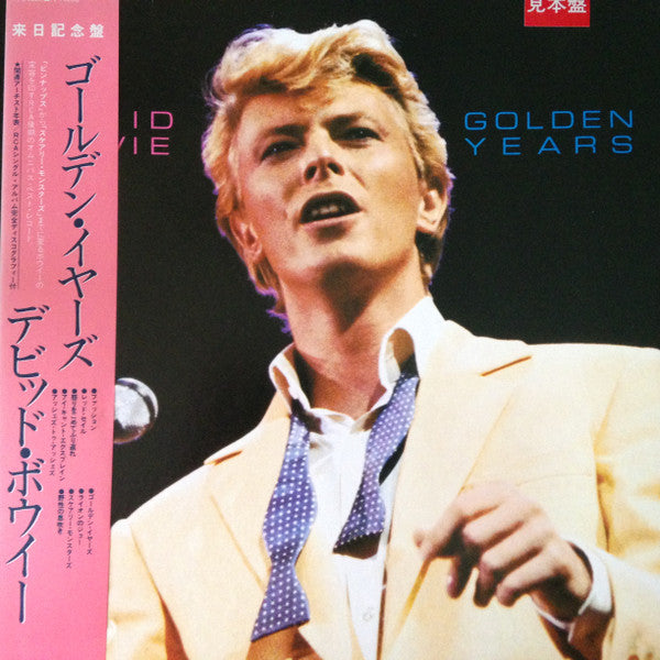 Release: Golden Years-Vinyl-Japan-1983-RPL-8206-9939052