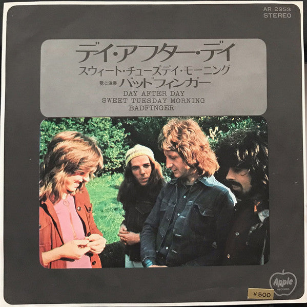 Release: Day After Day-Vinyl-Japan-1973-AR-2953-6664412