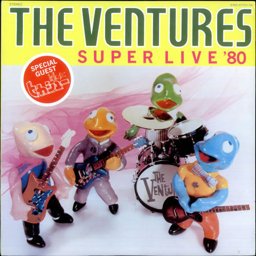 Release: Super Live '80-Vinyl-Japan-1980-EWS-67153~54-7466167